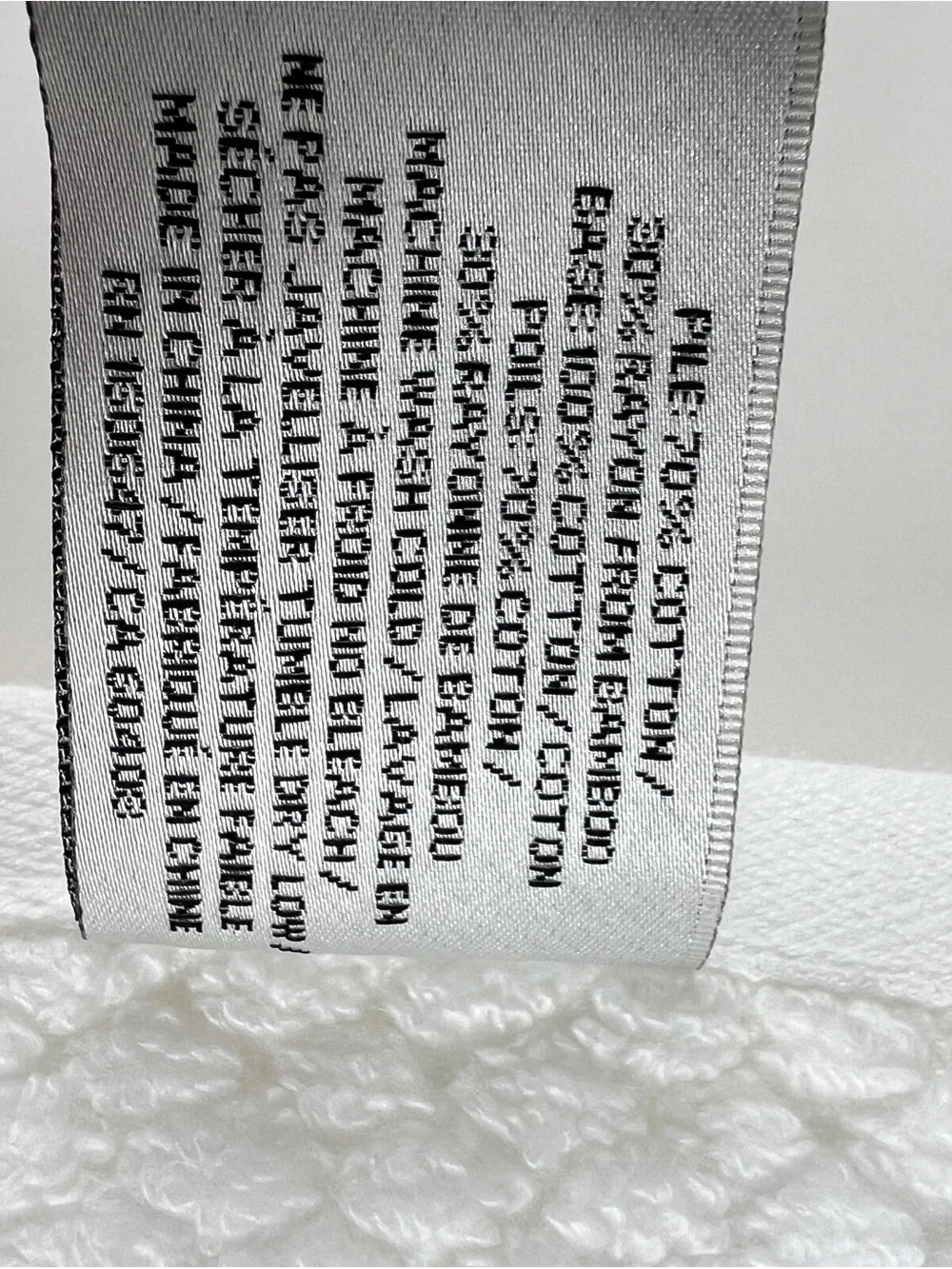 Ecoexistence Bath Towels White Textured Soft Cotton Zero Twist Loop 2 Pc NEW